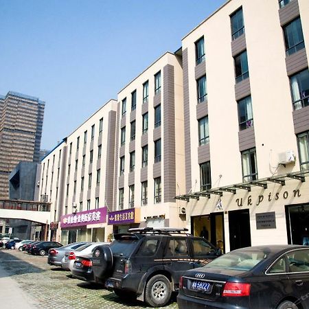 Xixili Hotel 杭州 外观 照片